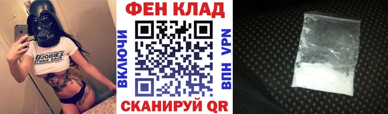 Амфетамин VHQ Суровикино