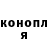 КЕТАМИН VHQ Sashka Sabeva