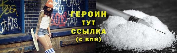 дистиллят марихуана Коряжма