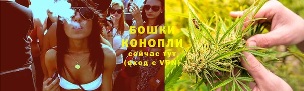 МДМА Костерёво