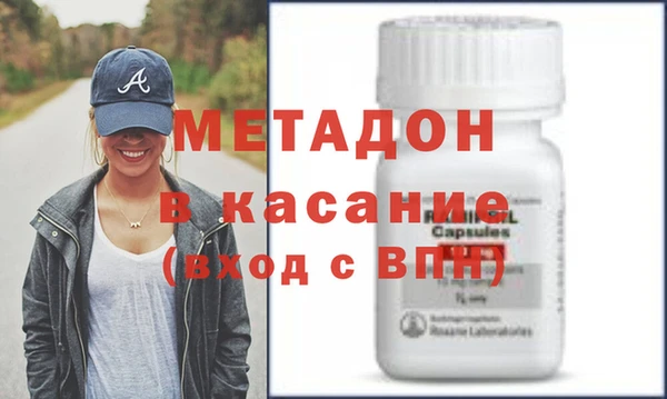 дистиллят марихуана Коряжма