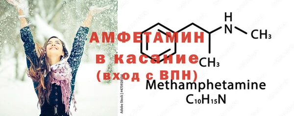 дистиллят марихуана Коряжма