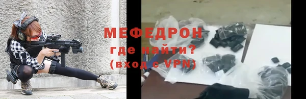 гидра Корсаков