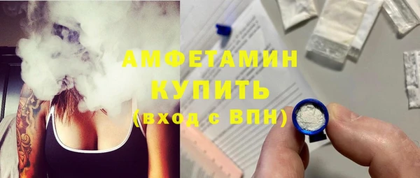 МДМА Костерёво