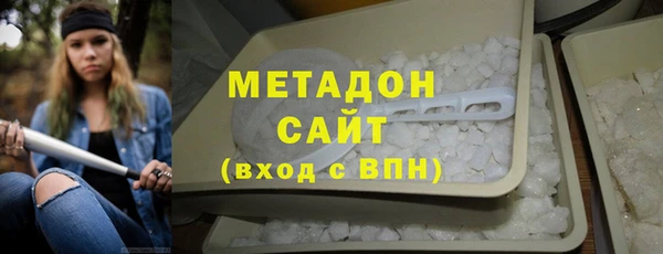 дистиллят марихуана Коряжма