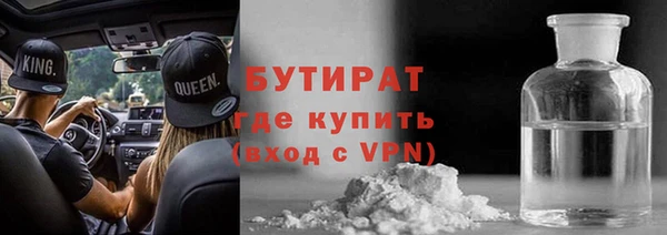 дистиллят марихуана Коряжма
