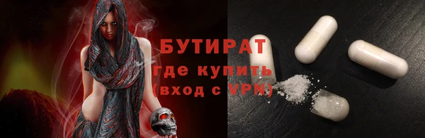 гидра Корсаков