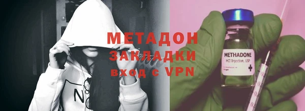 дистиллят марихуана Коряжма