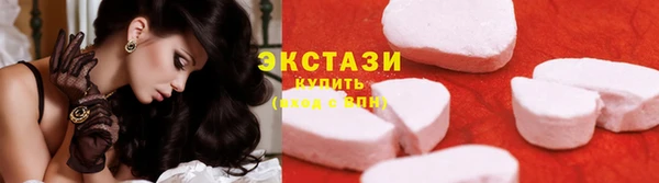 гидра Корсаков