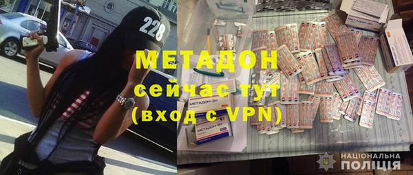 гидра Корсаков