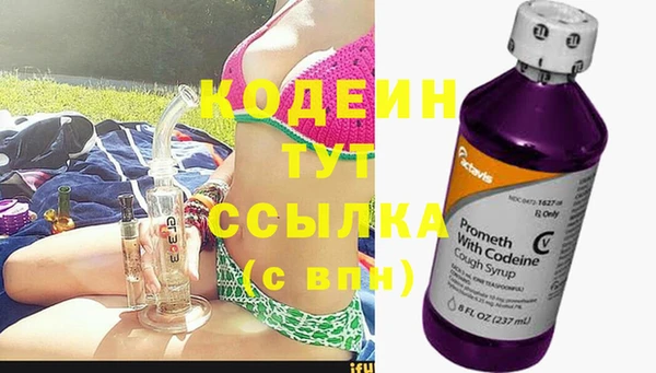 дистиллят марихуана Коряжма