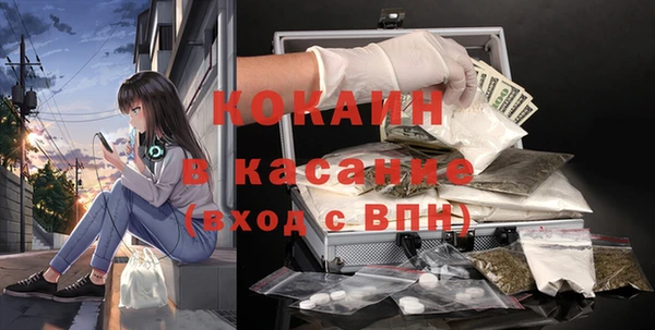 дистиллят марихуана Коряжма
