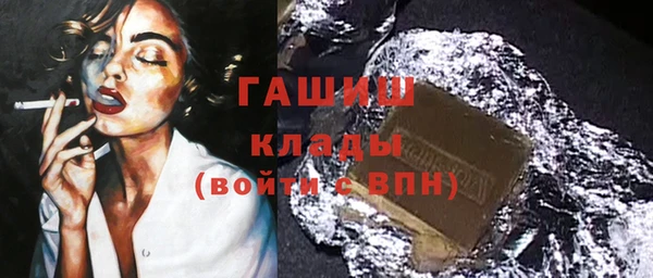 МДМА Костерёво