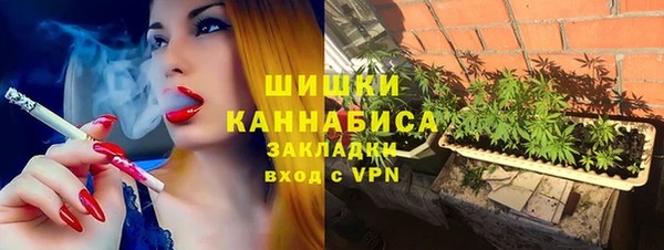 дистиллят марихуана Коряжма