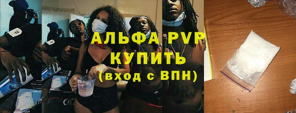 МДМА Костерёво