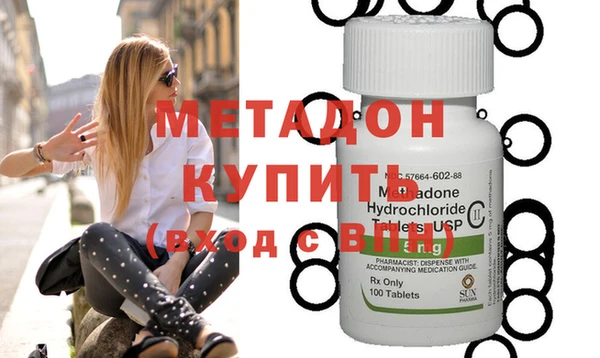 дистиллят марихуана Коряжма
