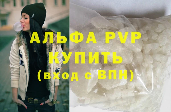 МДМА Костерёво