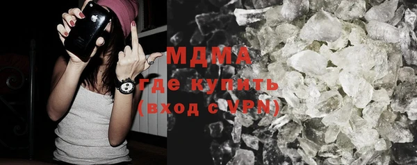 гидра Корсаков