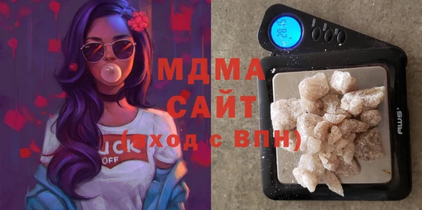 дистиллят марихуана Коряжма