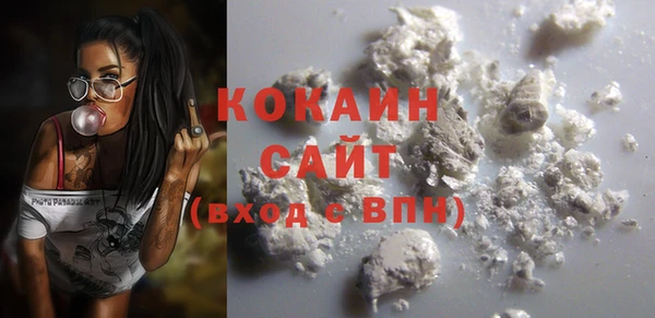 дистиллят марихуана Коряжма