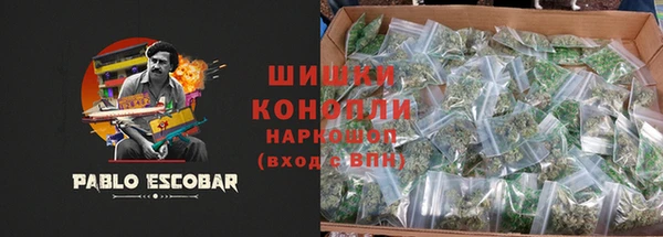 дистиллят марихуана Коряжма