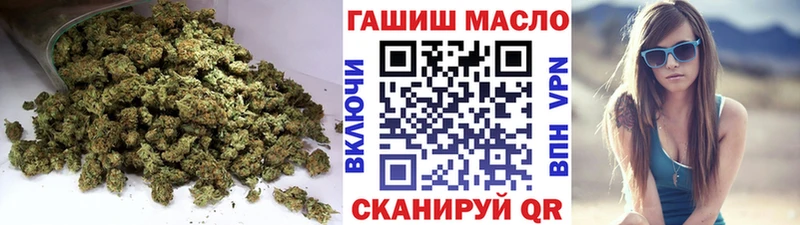OMG   Суровикино  ТГК Wax 